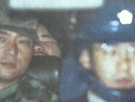 麻原逮捕.TIFF